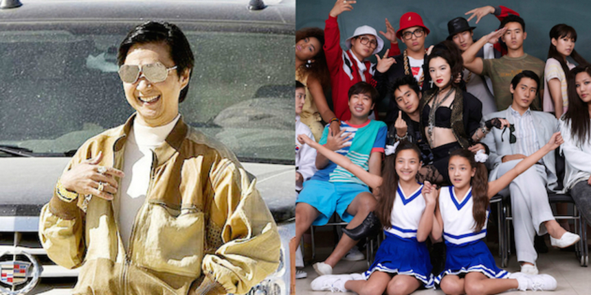 Interview: Ken Jeong On Why SEOUL SEARCHING Is His Favorite Korean-American Film Of All Time